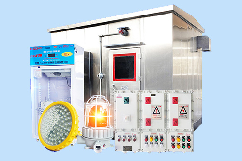 二工防爆 二工防爆